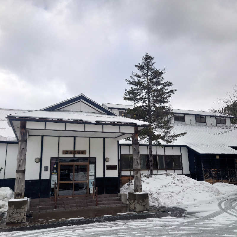 トモユキさんの鰺ヶ沢温泉 水軍の宿のサ活写真