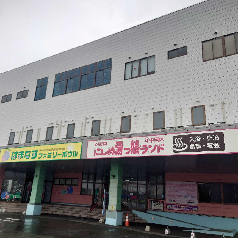 トモユキさんのにしめ湯っ娘ランドのサ活写真