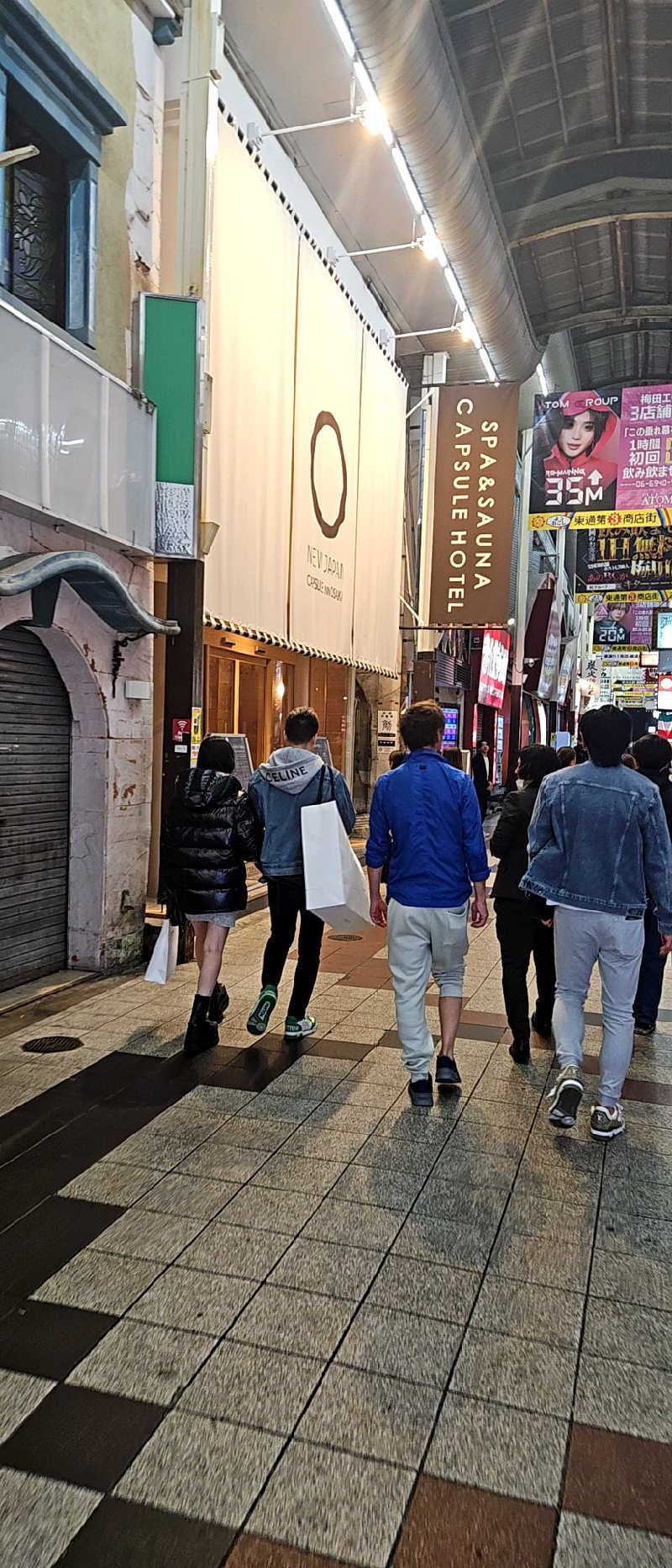DIYおじさんさんのニュージャパン 梅田店(カプセルイン大阪)のサ活写真