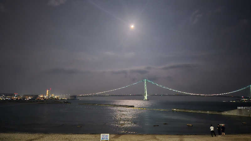 DIYおじさんさんの明石大蔵海岸 龍の湯のサ活写真