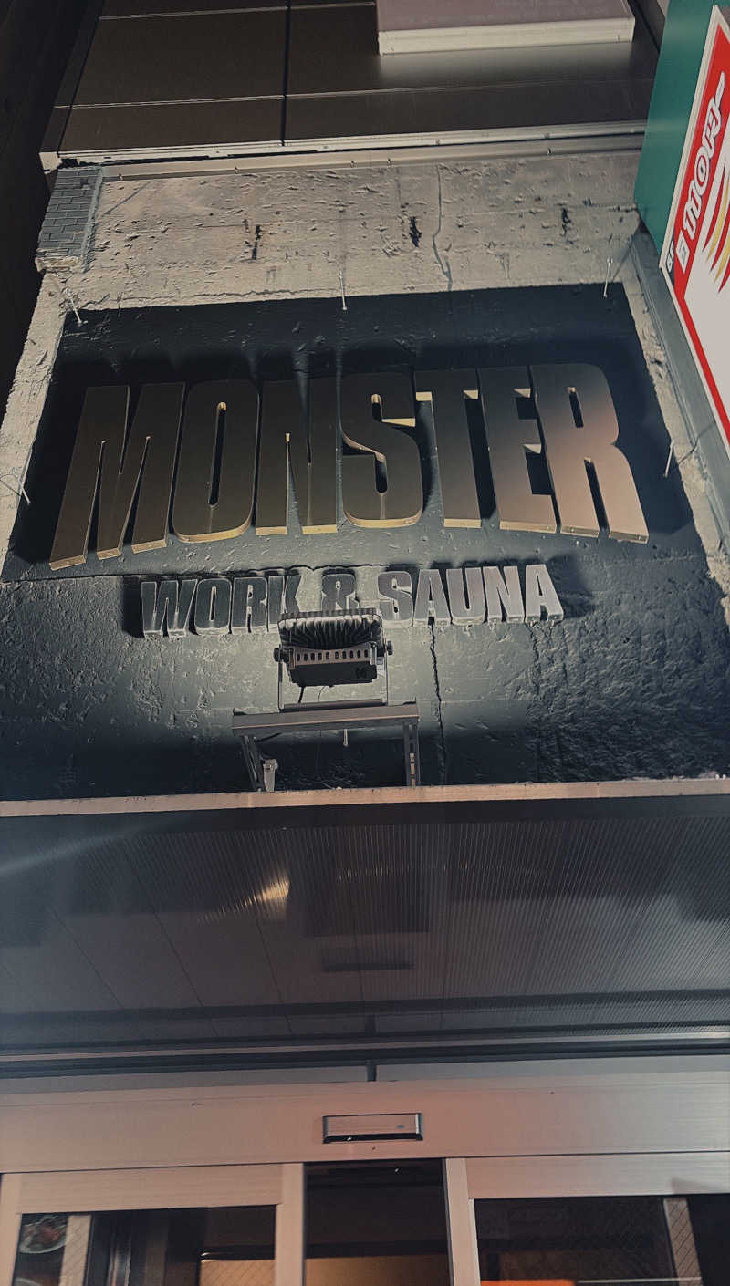 ひろさんのMONSTER WORK & SAUNAのサ活写真