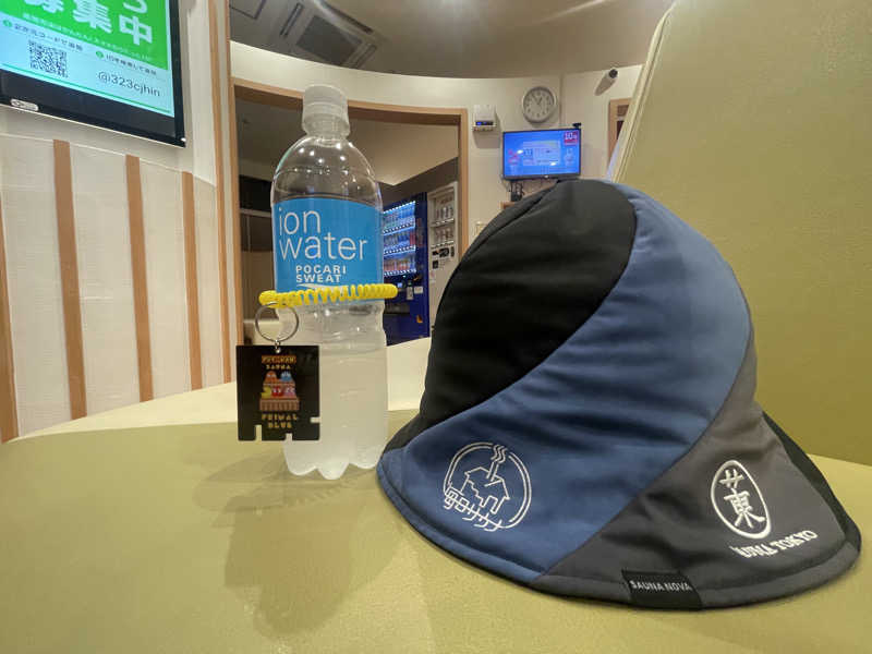 しゅウナさんのユートピア白玉温泉のサ活写真