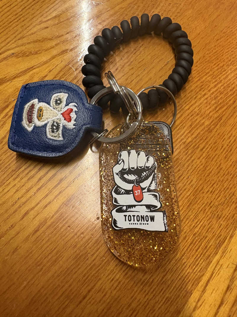 コウジさんの早太郎温泉 露天こぶしの湯のサ活写真