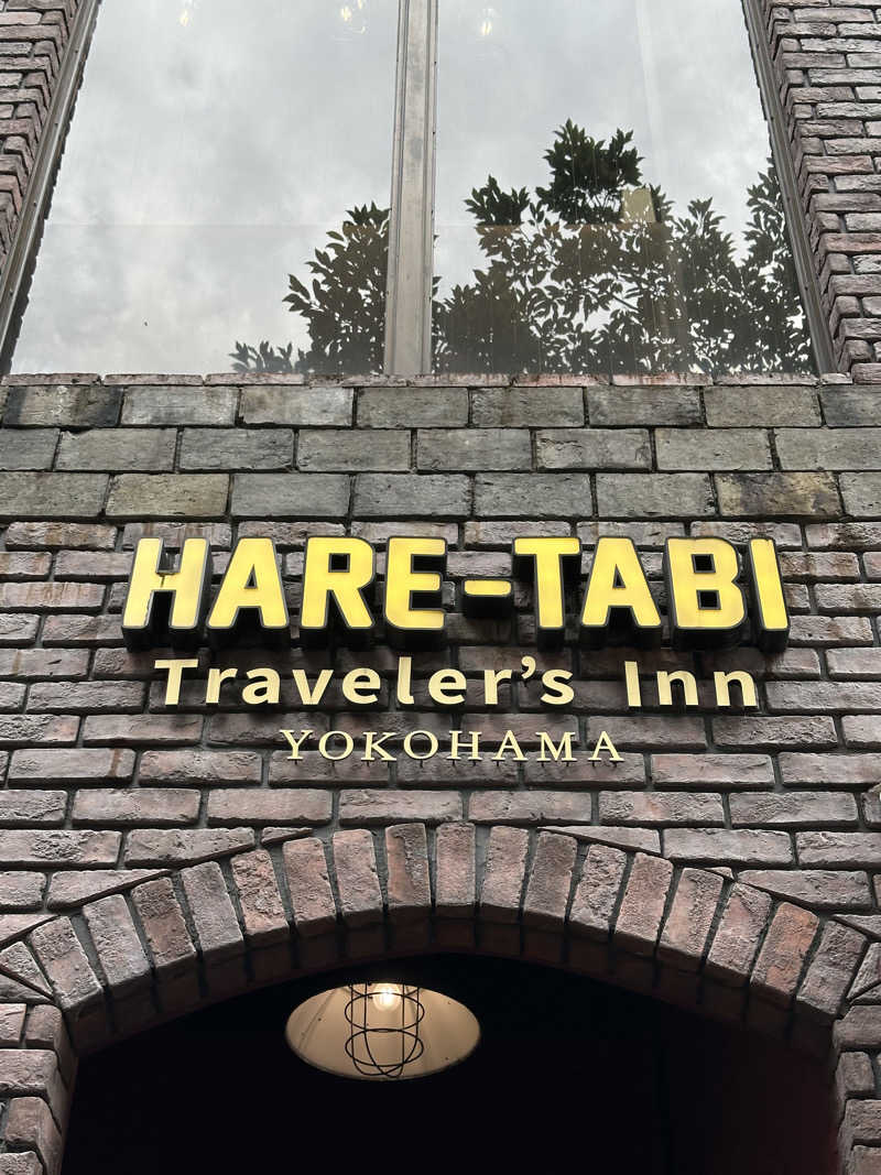 ユさんのHARE-TABI SAUNA&INNのサ活写真