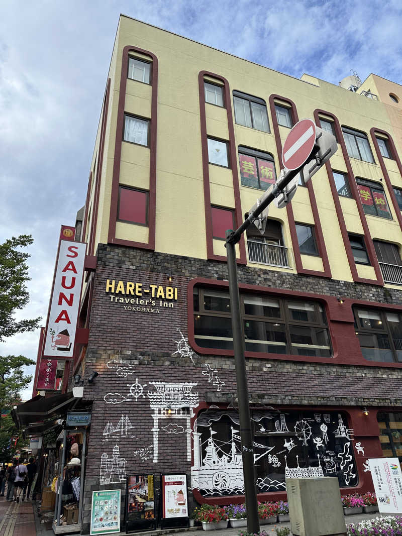 ユさんのHARE-TABI SAUNA&INNのサ活写真