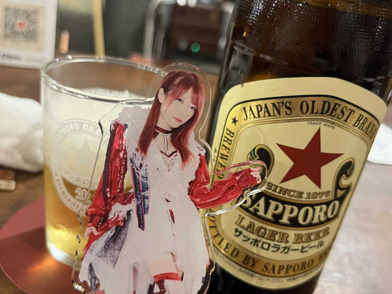 赤星