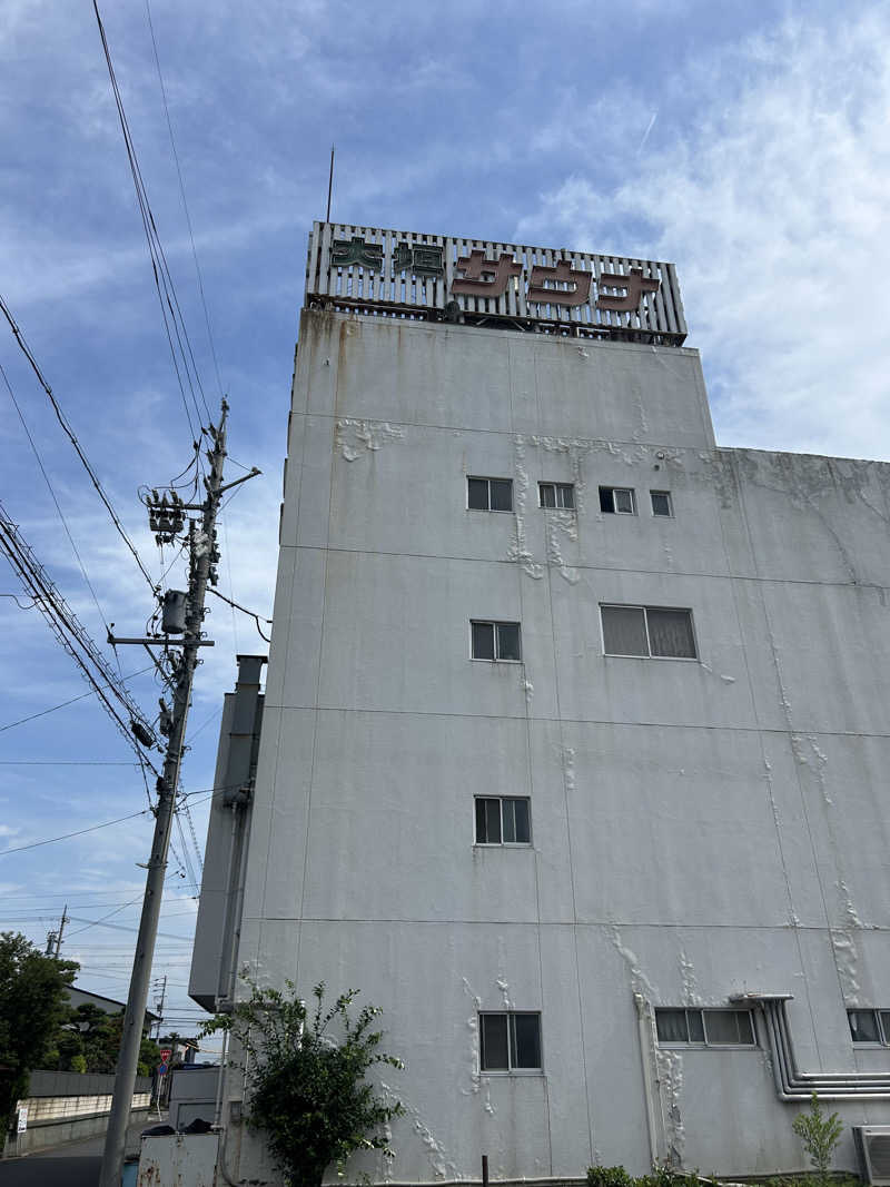 のりやすさんの大垣サウナのサ活写真