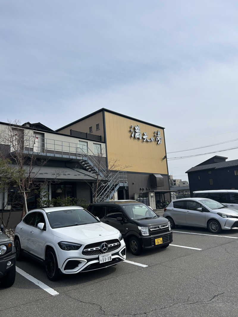 のりやすさんの満天の湯 金沢店のサ活写真