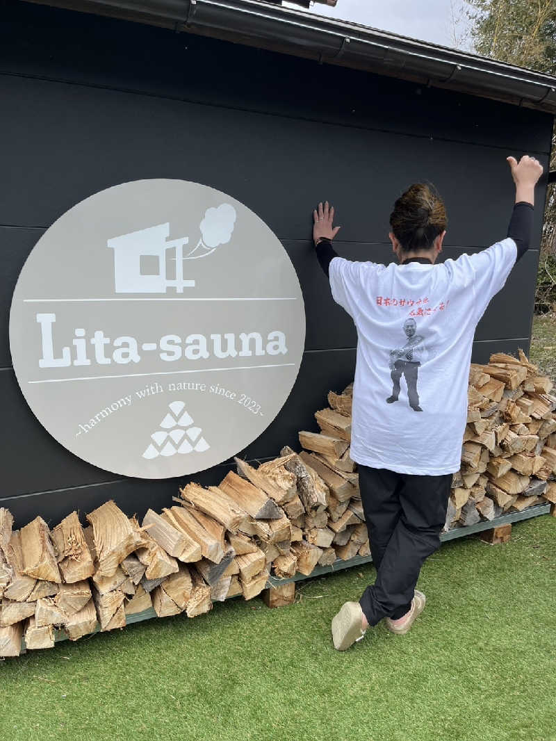 eririnさんのLita-sauna(リタサウナ)のサ活写真