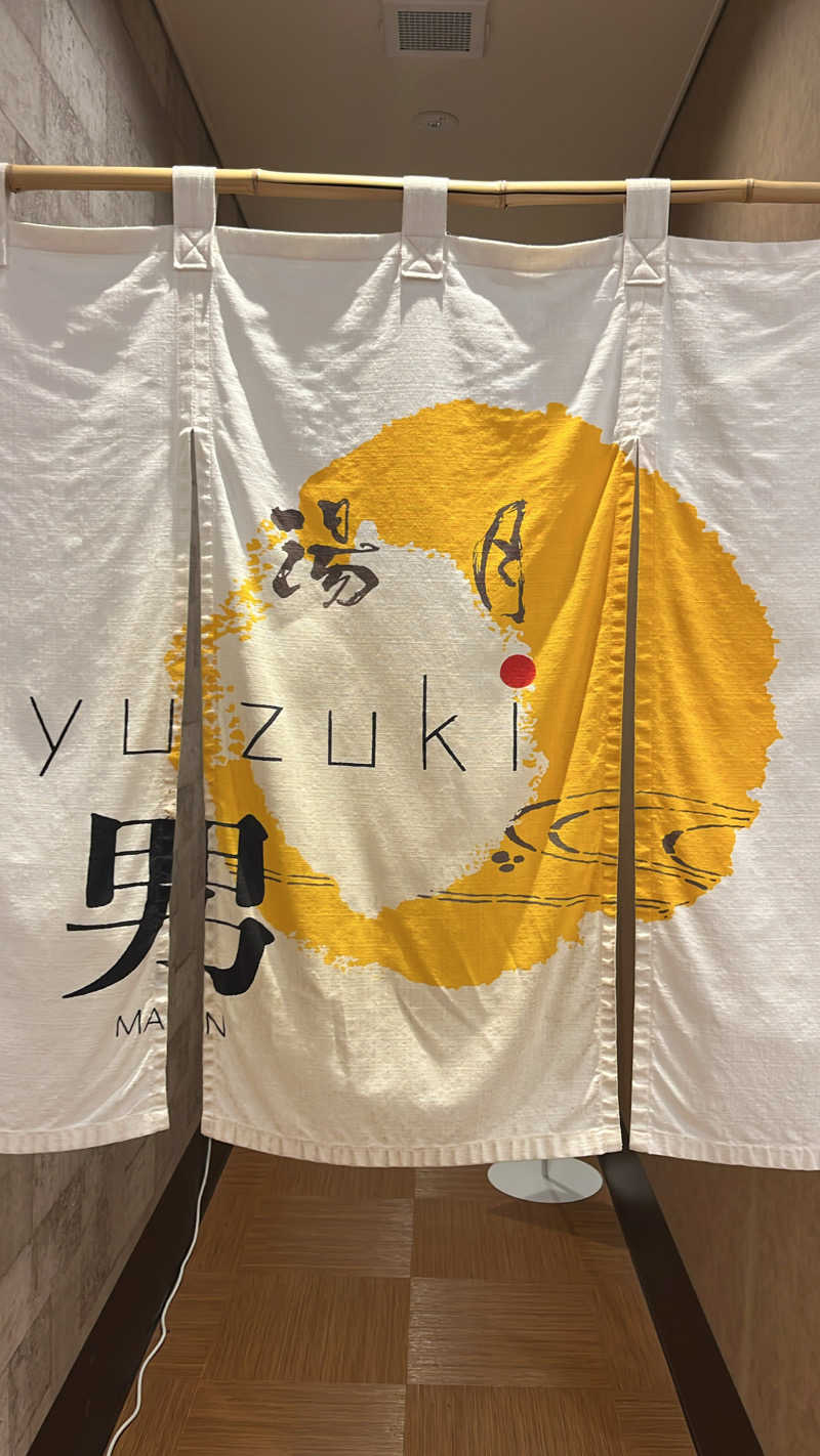 かずやさんのMifune Terraceのサ活写真