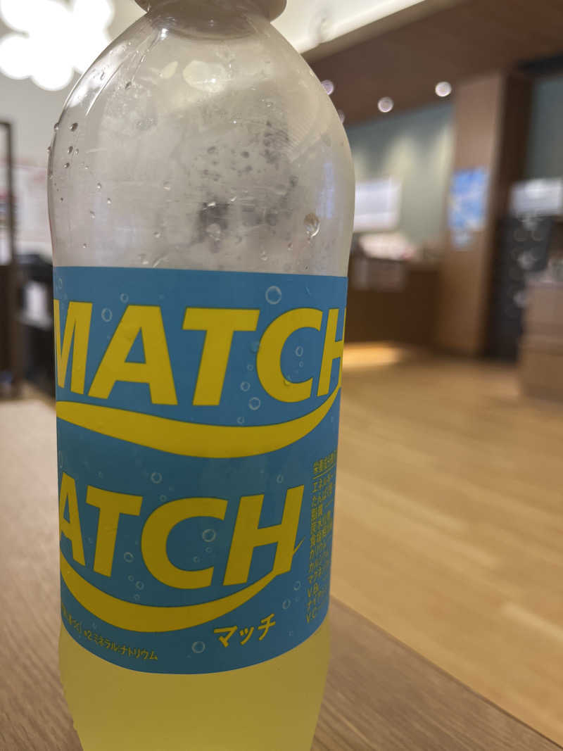 かずやさんの佐賀の湯処 KOMOREBIのサ活写真