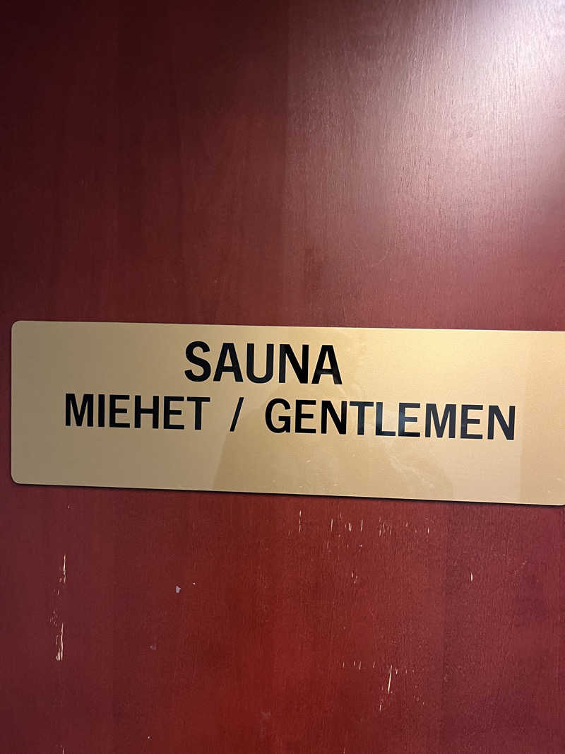 かずやさんのLapland Hotels Riekonlinnaのサ活写真