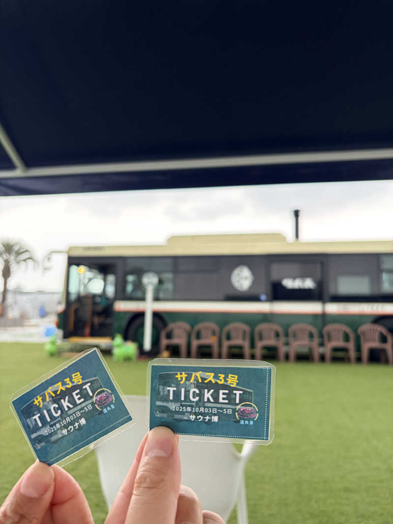 かずみさんのキラナサウナ博(2025年10月開催)のサ活写真