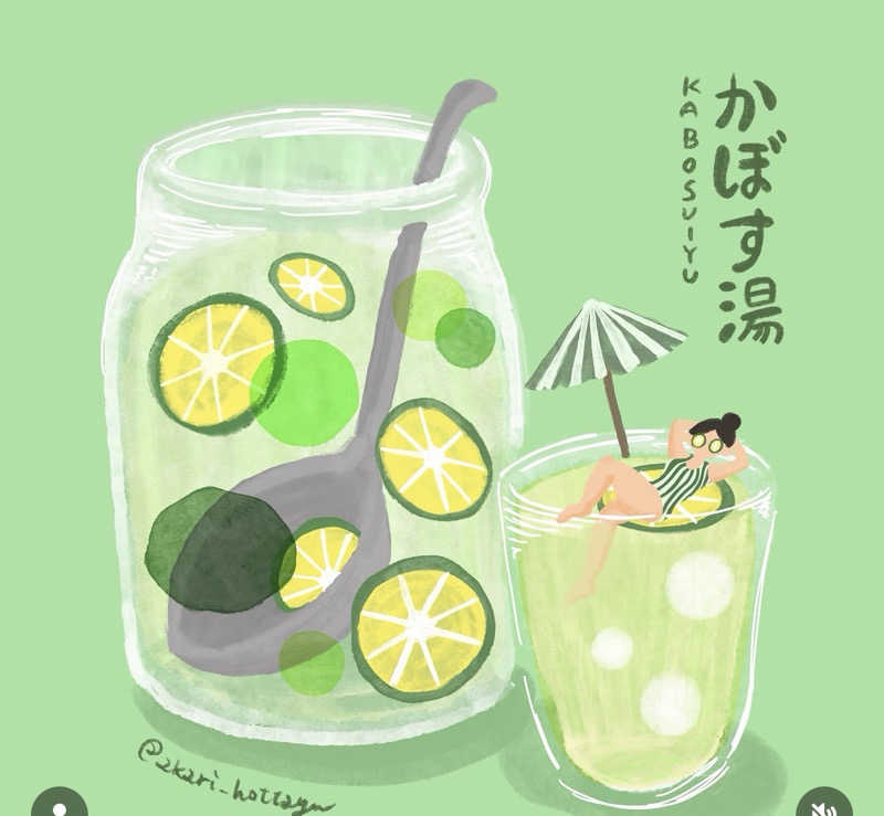 かずみさんの堀田湯のサ活写真