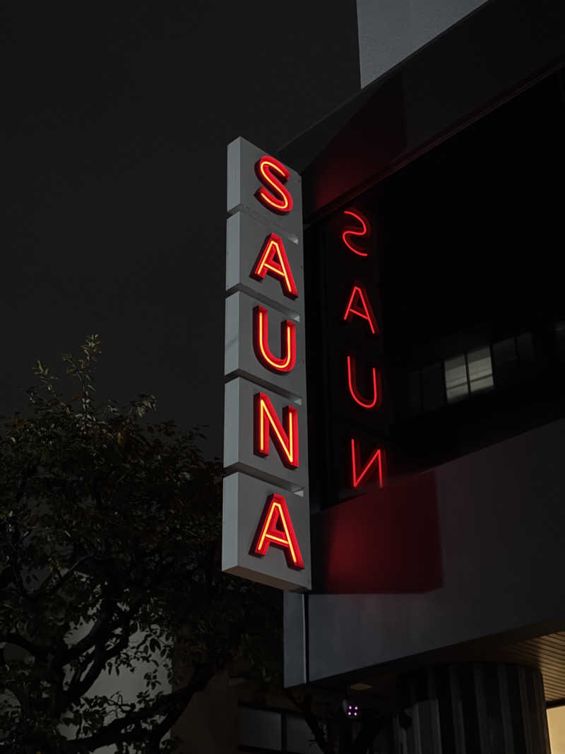 かずみさんのサウナヘヴン草加のサ活写真