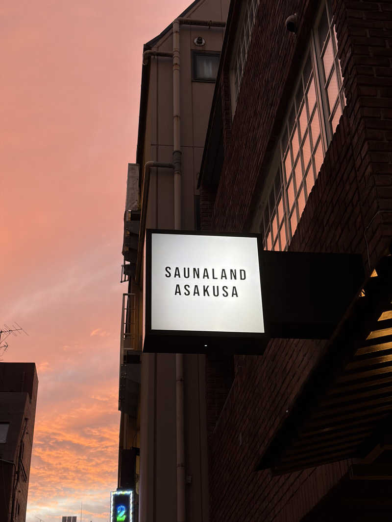 かずみさんのサウナランド浅草 - SAUNALAND ASAKUSA -のサ活写真