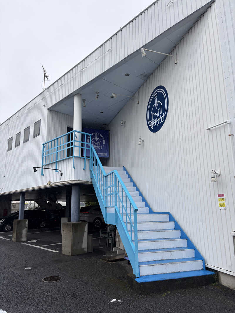 かずみさんの毎日サウナ 前橋本店のサ活写真