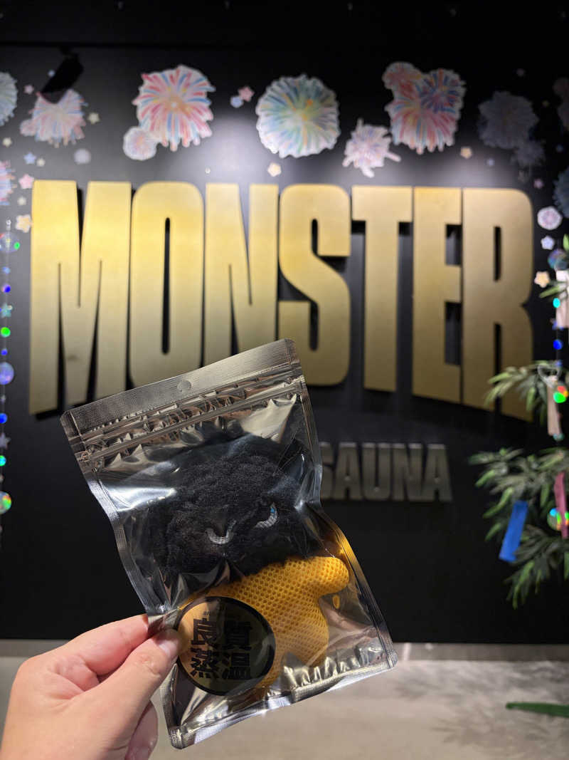 かずみさんのMONSTER WORK & SAUNAのサ活写真