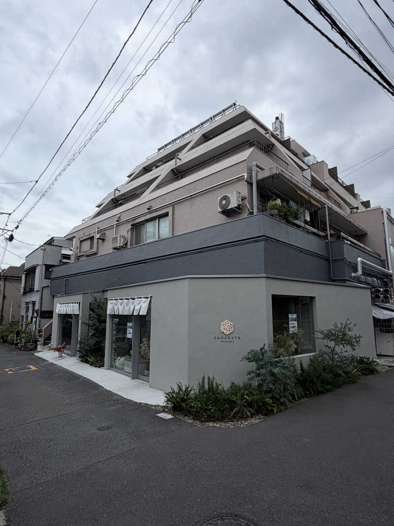 かずみさんの黄金湯 新宿店のサ活写真