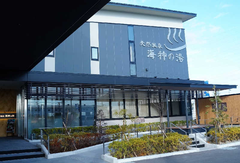 hyde66さんの天然温泉 海神の湯 ドーミーインEXPRESS仙台シーサイドのサ活写真