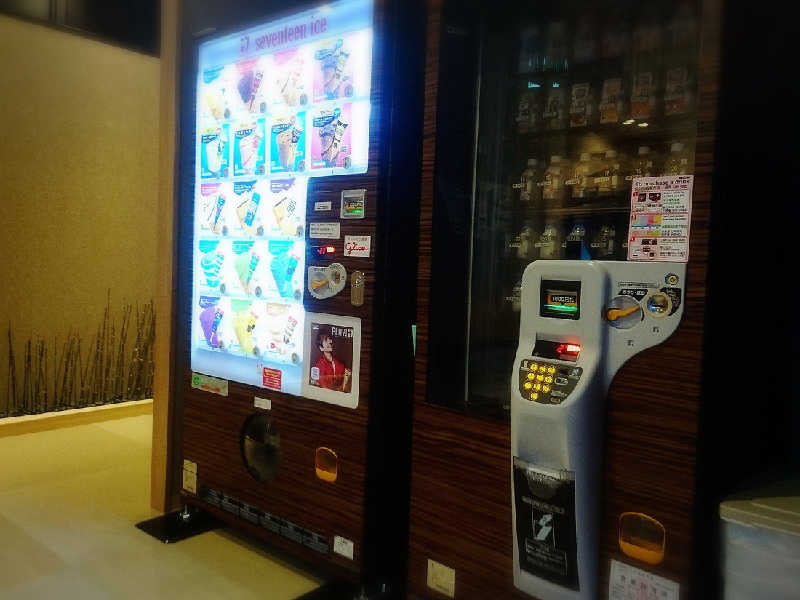 hyde66さんの天然温泉 海神の湯 ドーミーインEXPRESS仙台シーサイドのサ活写真