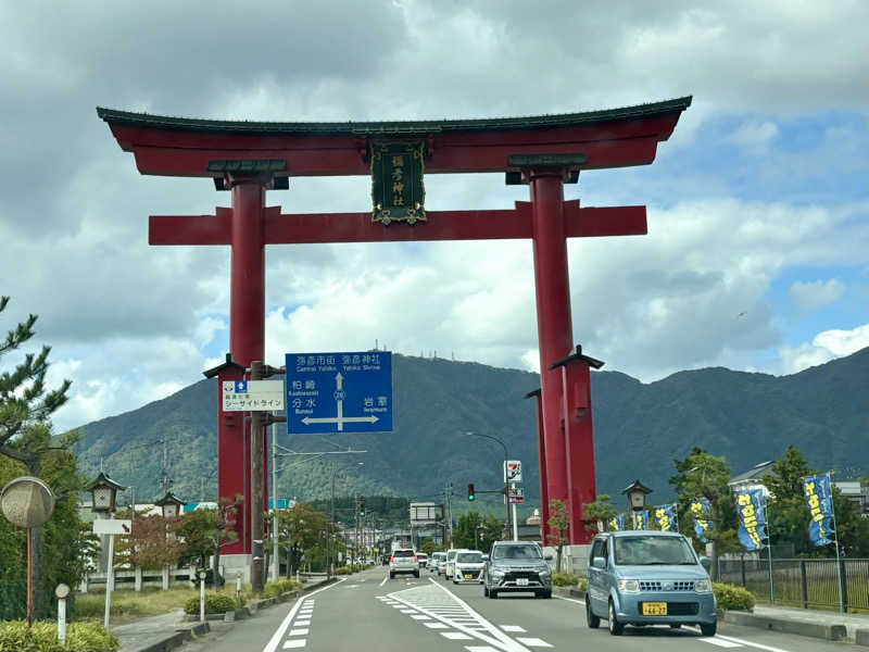 つこつこさんの弥彦桜井郷温泉 さくらの湯のサ活写真