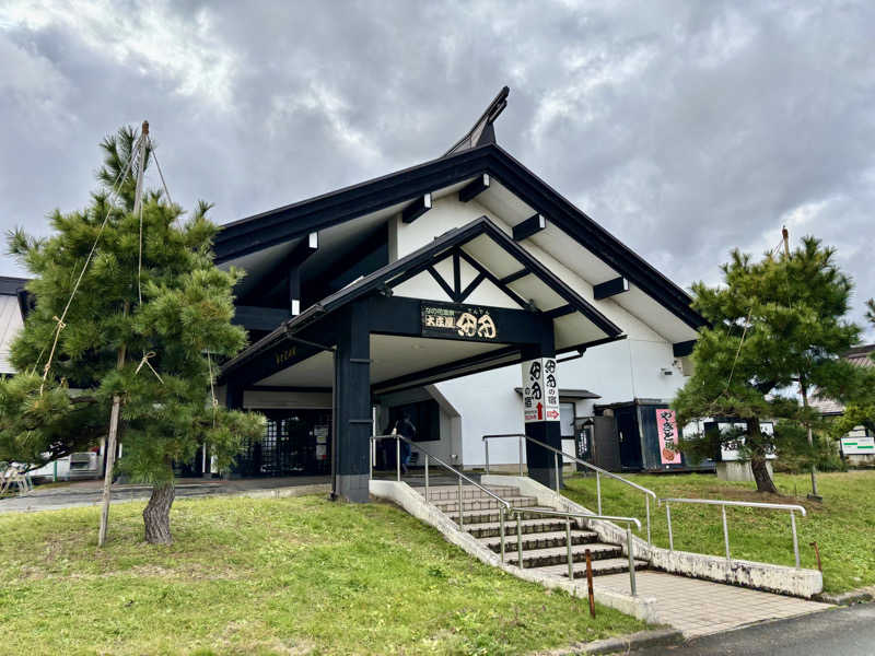 つこつこさんのなの花温泉田田のサ活写真