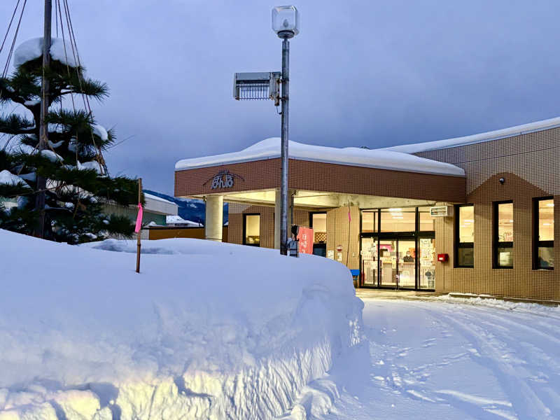 つこつこさんのかたくり温泉ぼんぼのサ活写真