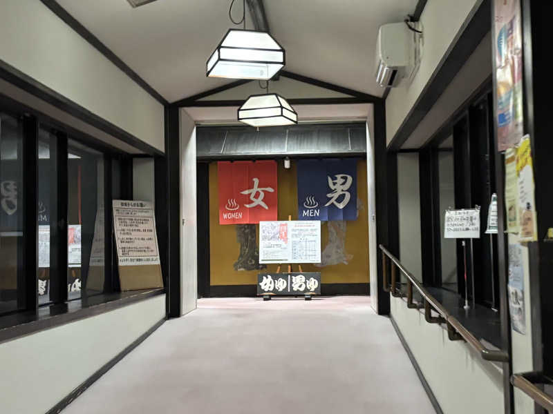 つこつこさんのなの花温泉田田のサ活写真