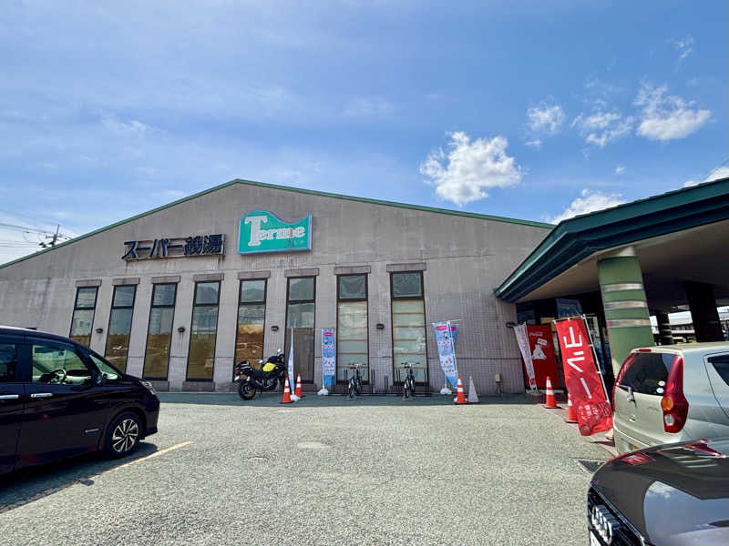 つこつこさんのスーパー銭湯テルメのサ活写真