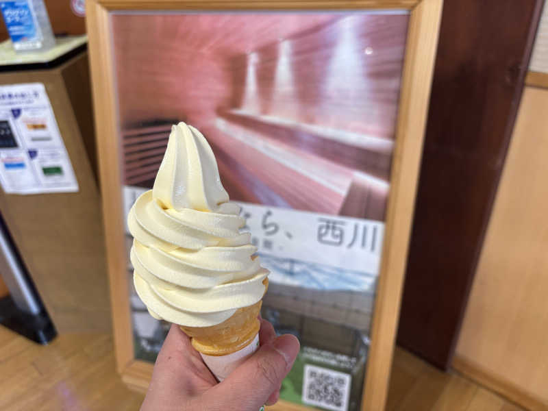 つこつこさんのスーパー銭湯テルメのサ活写真
