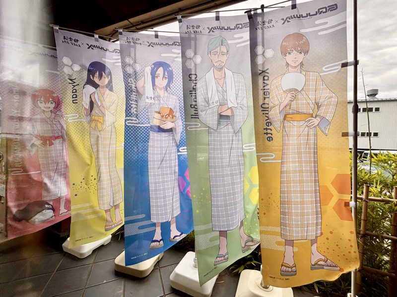 つこつこさんの極楽湯 女池店のサ活写真