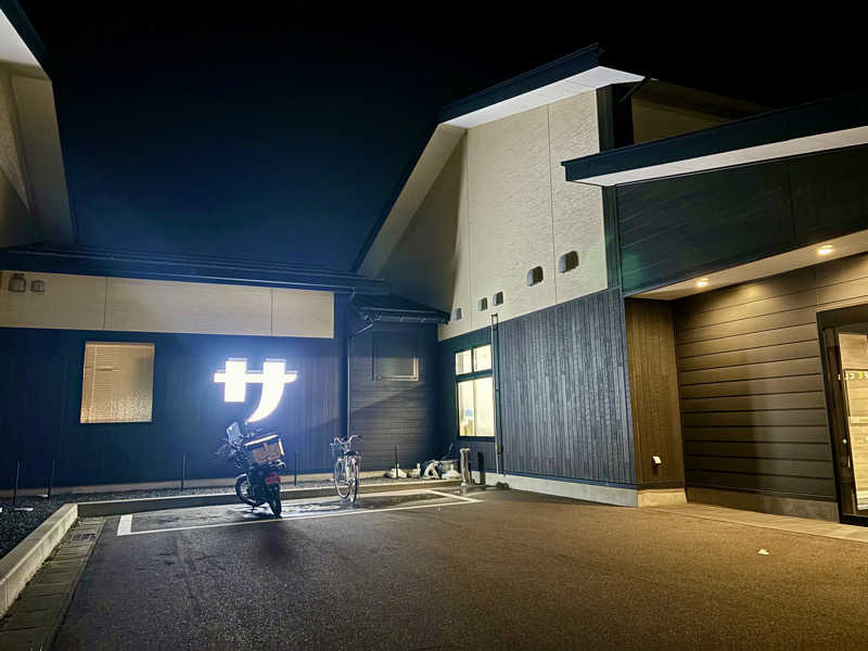 つこつこさんのスパ&ラウンジ長潟のサ活写真