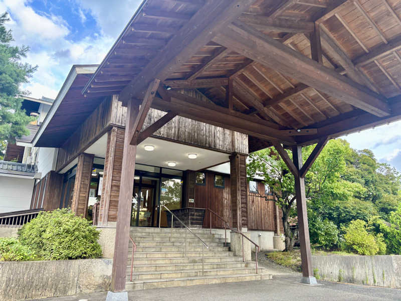 つこつこさんの百花の里 城山温泉のサ活写真