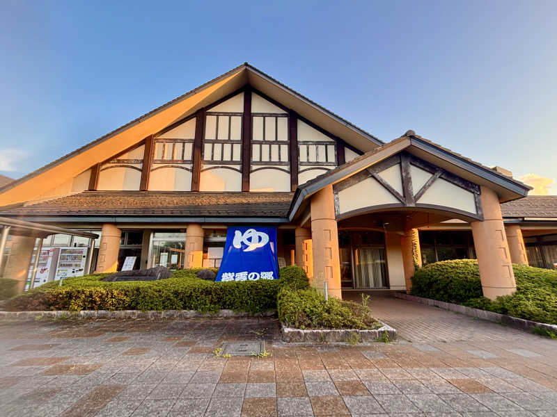 つこつこさんの深層湯温泉 紫雲の郷のサ活写真