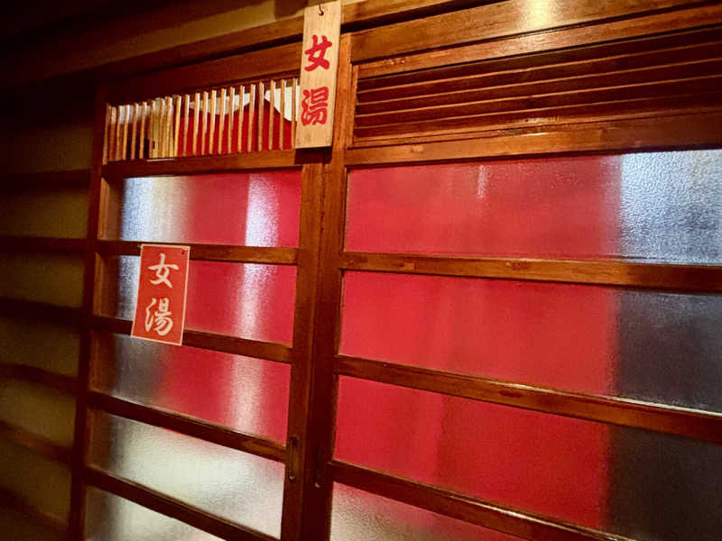 つこつこさんのホテルテトラリゾート鶴岡のサ活写真