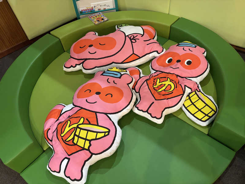 つこつこさんの櫛引温泉 ゆ〜Townのサ活写真