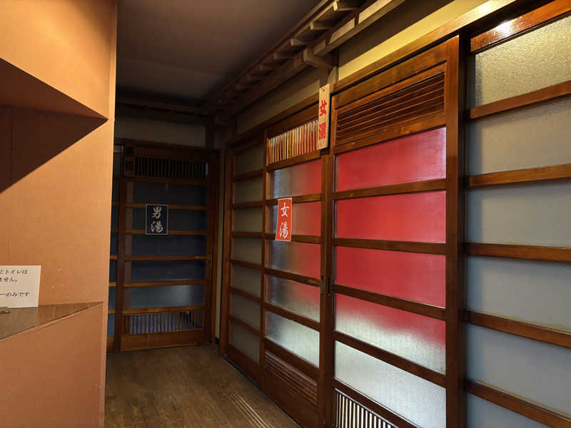 つこつこさんのホテルテトラリゾート鶴岡のサ活写真