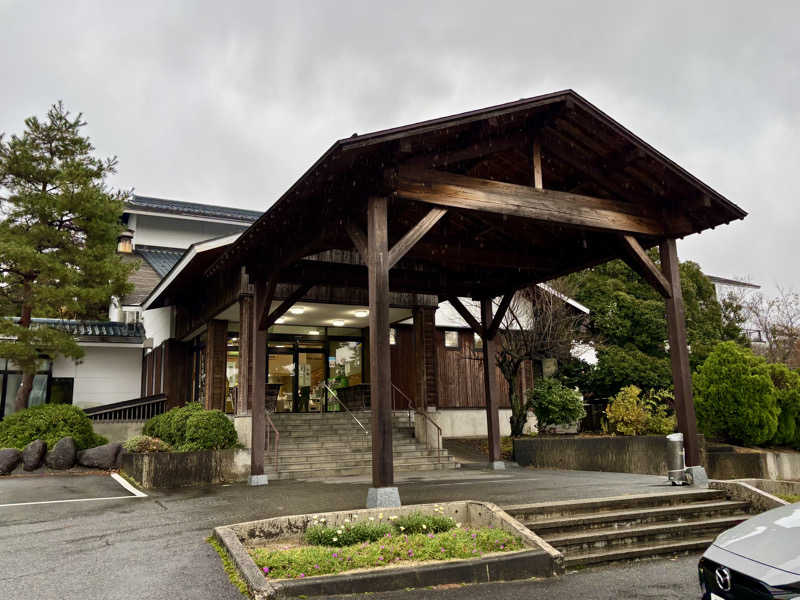 つこつこさんの百花の里 城山温泉のサ活写真