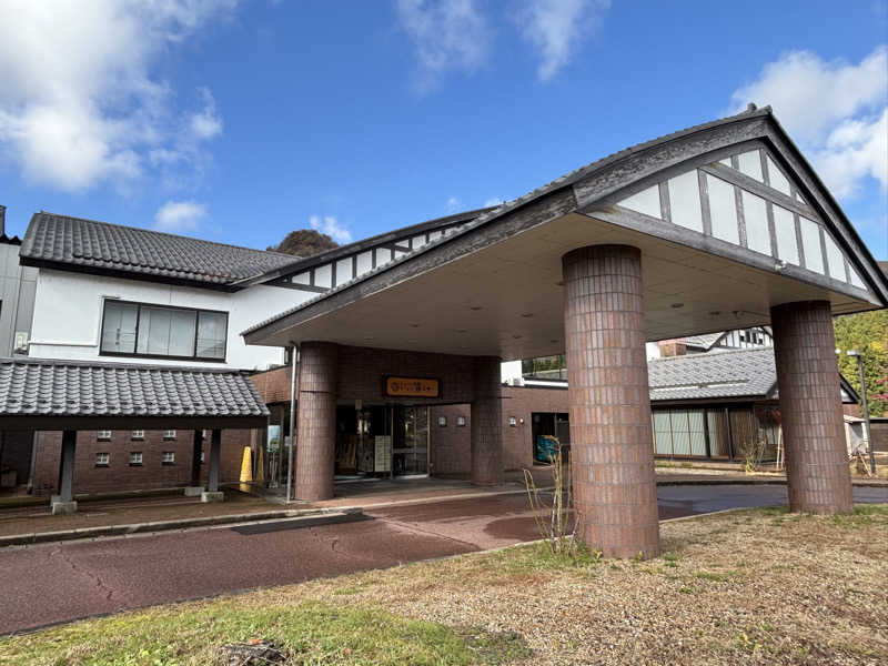 つこつこさんのいい湯らていのサ活写真