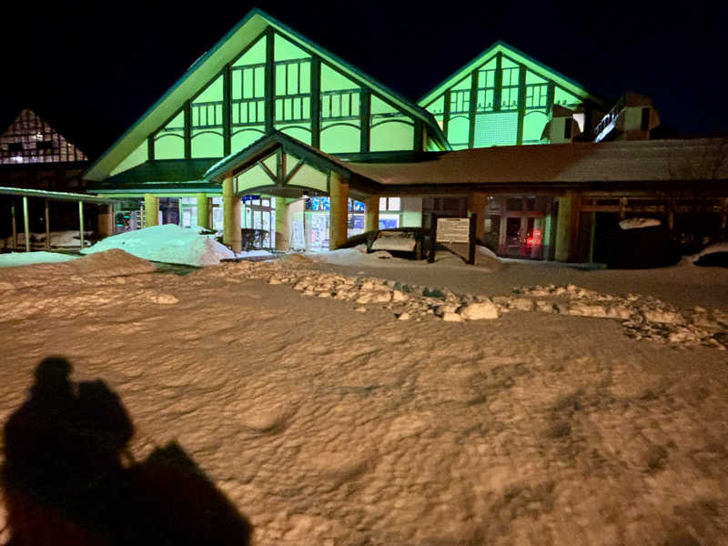 つこつこさんの深層湯温泉 紫雲の郷のサ活写真