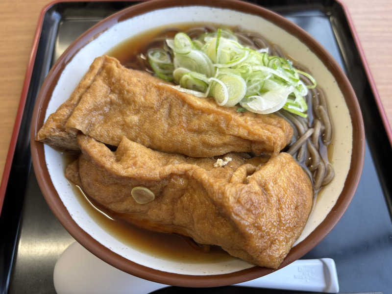 つこつこさんの極楽湯 松崎店のサ活写真