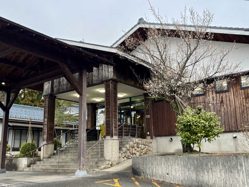 つこつこさんの百花の里 城山温泉のサ活写真