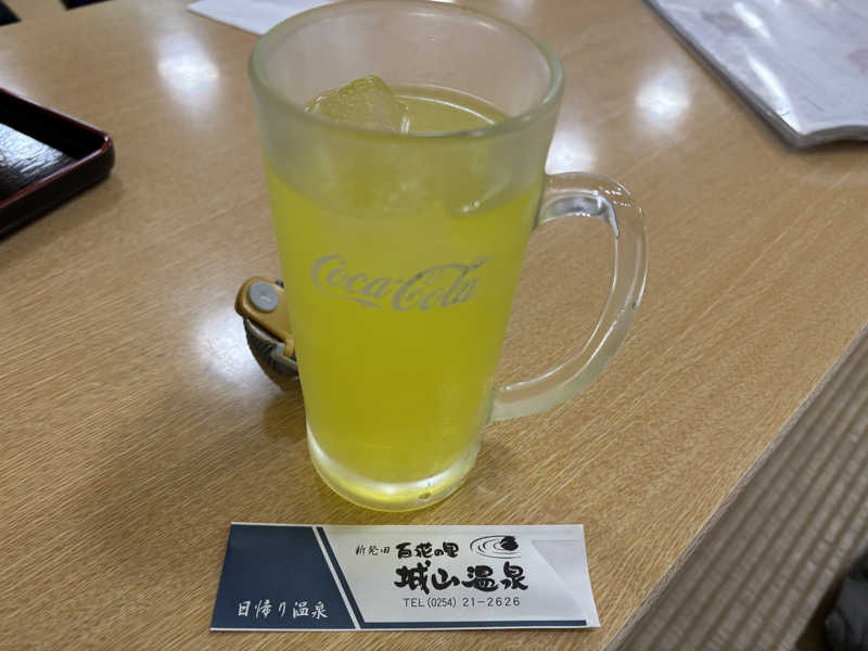 つこつこさんの百花の里 城山温泉のサ活写真