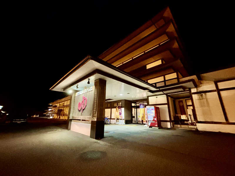 つこつこさんの庄内おばこの里 こまぎのサ活写真