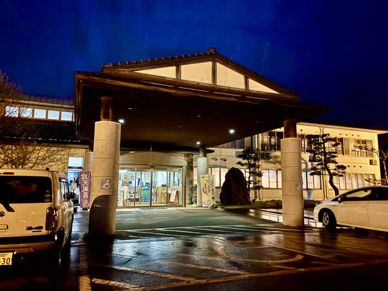 つこつこさんの聖籠観音の湯 ざぶーんのサ活写真