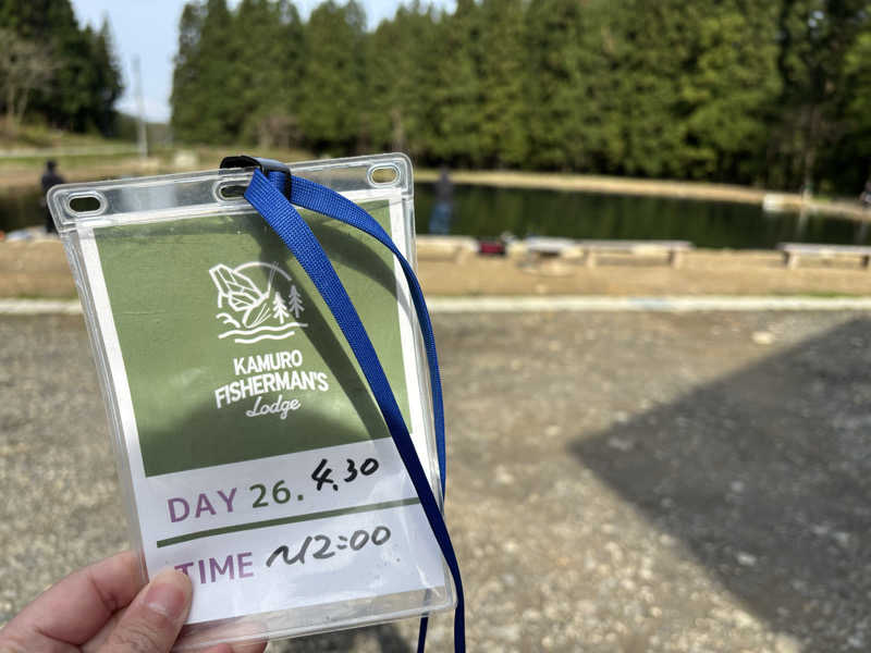 つこつこさんのまむろ川温泉 梅里苑のサ活写真