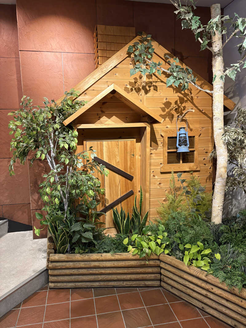 ムツゴロウさんのウェルビー栄のサ活写真