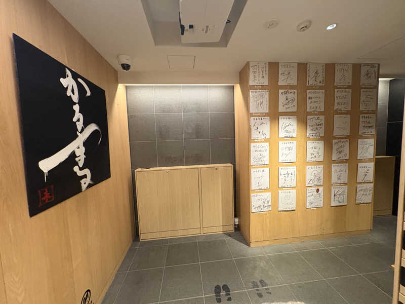 ムツゴロウさんのサウナ&ホテル かるまる池袋のサ活写真