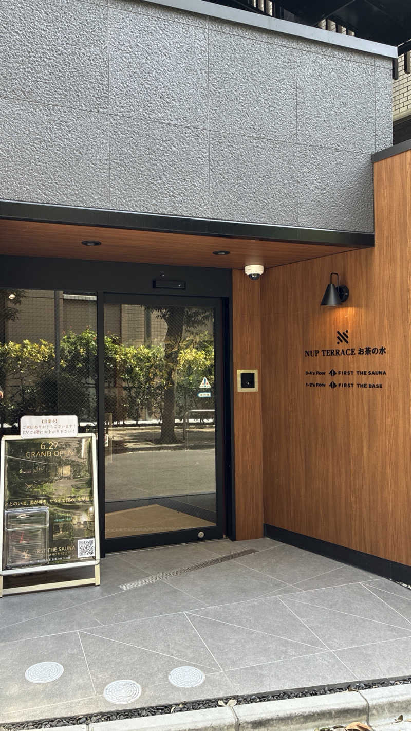 OgWさんのFIRST THE SAUNA お茶の水のサ活写真